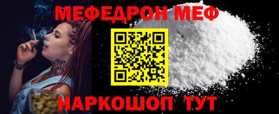 ALPHA PVP Рузаевка