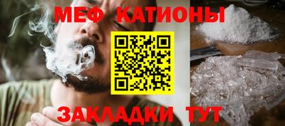 Альфа ПВП Рыбинск