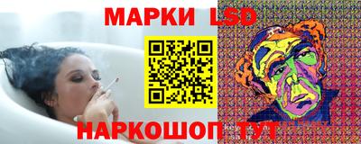 ALPHA PVP Рузаевка