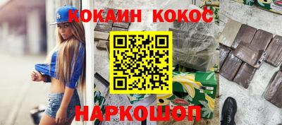 Альфа ПВП Рыбинск