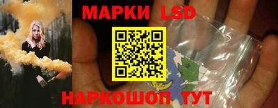 дживик Рязань