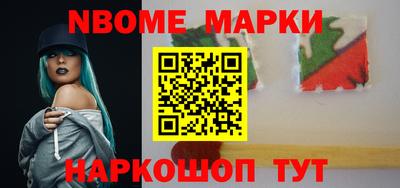 Альфа ПВП Рыбинск