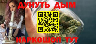 дживик Рязань