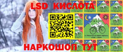 дживик Рязань