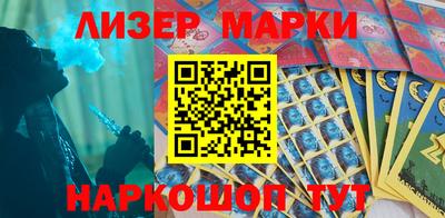 Альфа ПВП Рыбинск