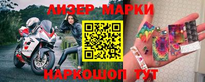 Альфа ПВП Рыбинск