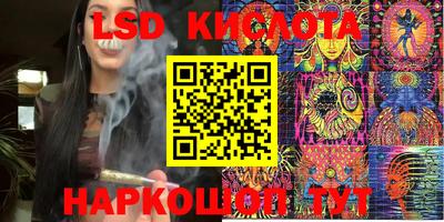 Альфа ПВП Рыбинск