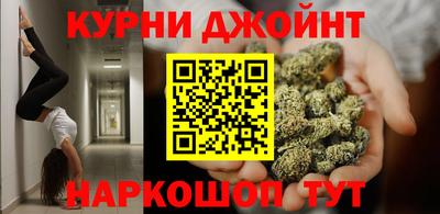Альфа ПВП Рыбинск