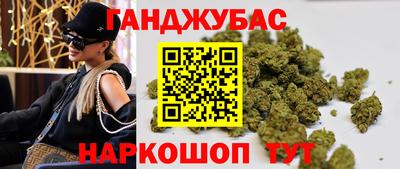 Альфа ПВП Рыбинск