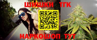 ALPHA PVP Рузаевка