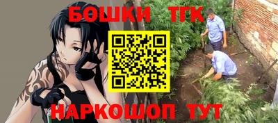 ALPHA PVP Рузаевка