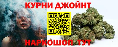 ALPHA PVP Рузаевка