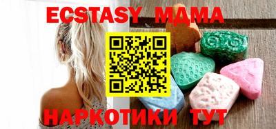 дживик Рязань