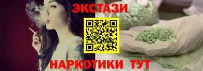 дживик Рязань