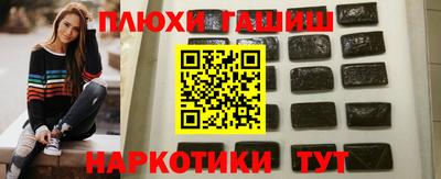 Альфа ПВП Рыбинск