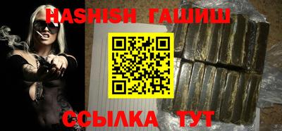 дживик Рязань