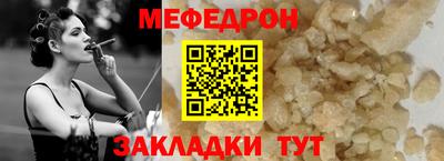 Альфа ПВП Рыбинск